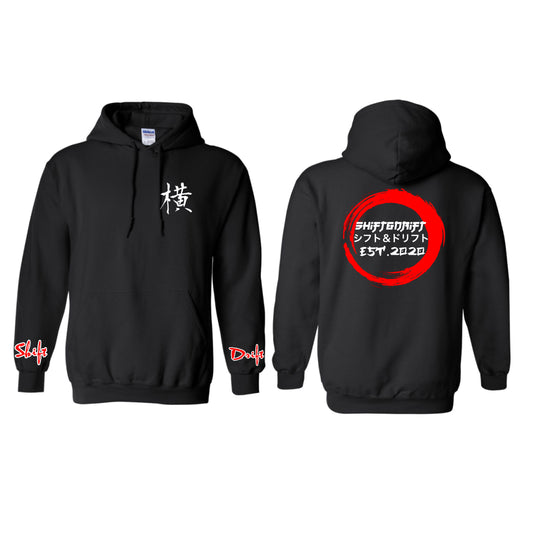 Shift & Drift Co.